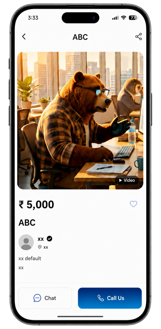 consultant-light-iphone-hd